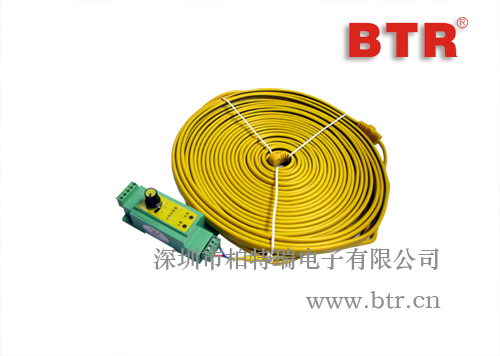 HW-1018 BTR01006 水浸檢測(cè)線