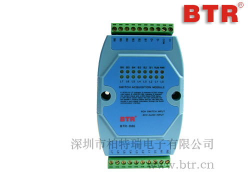 D86 BTR02009 開(kāi)關(guān)量采集器